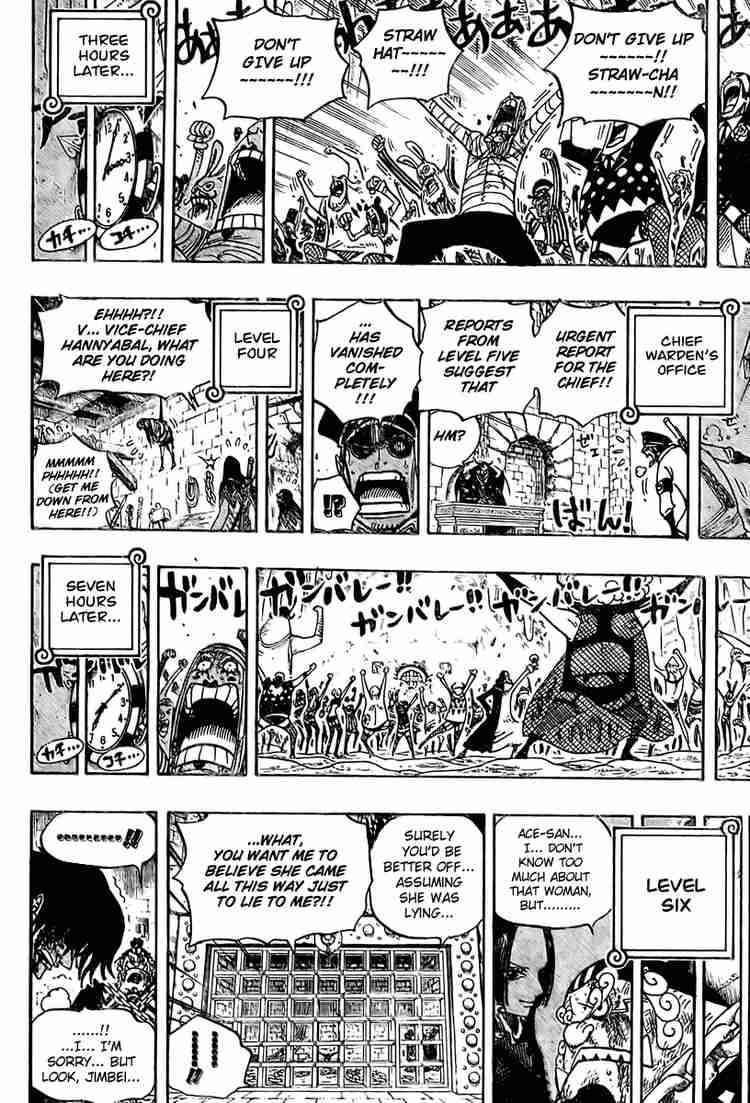 One Piece Chapter 538 16